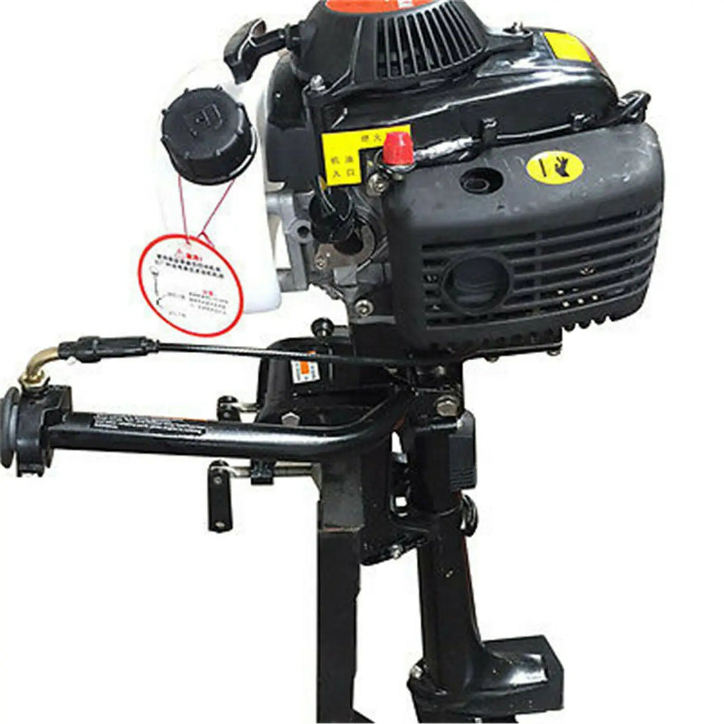 Heavy Duty 4 Stroke 4 HP Outboard Motor Boat Engine w/Air Cooling System