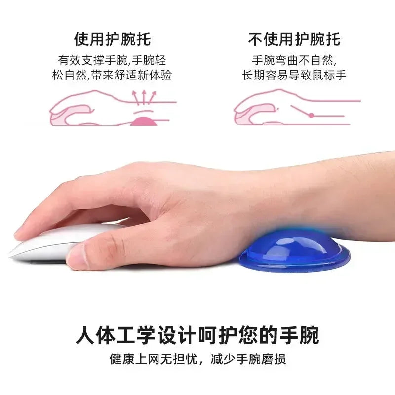 Soft Mouse Wrist Rest Pad Comfortable Silicone Gel Ergonomic Cushion