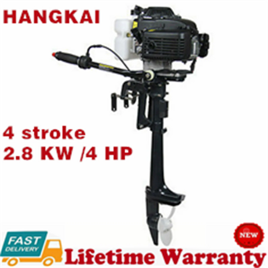 HANGKAI 4 stroke 2.8 kW /4 HP Electric Outboard Brush Engine