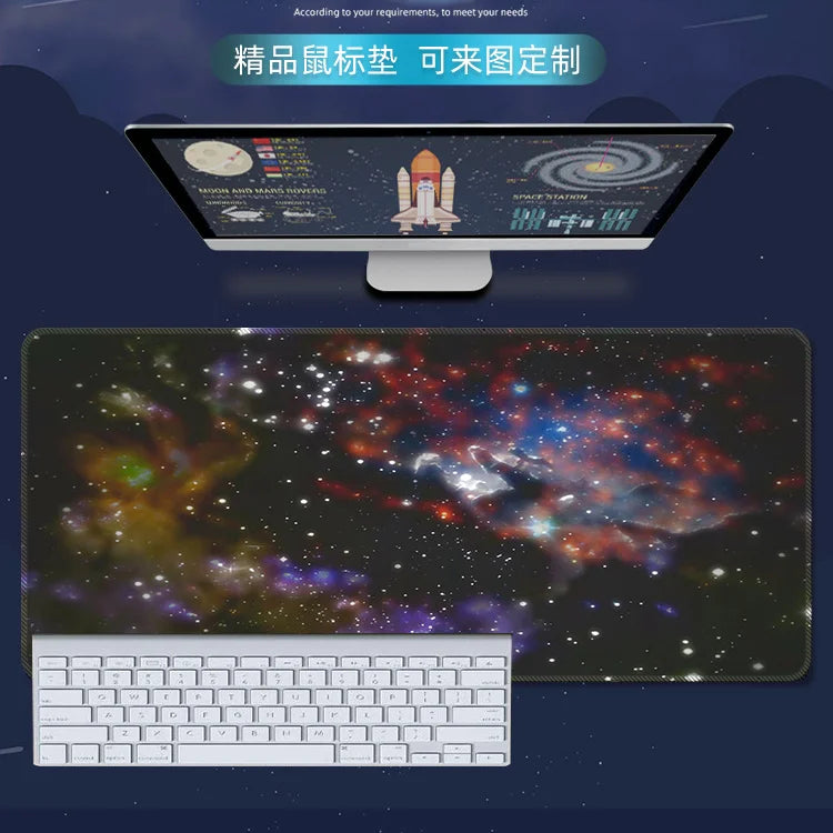 900x400mm Space Night Mouse Pad