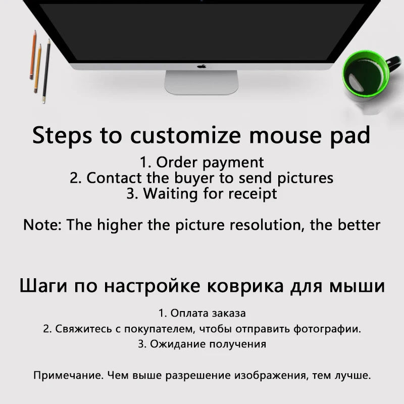 900x400mm DIY Custom Made Mouse Pad Desk Mat