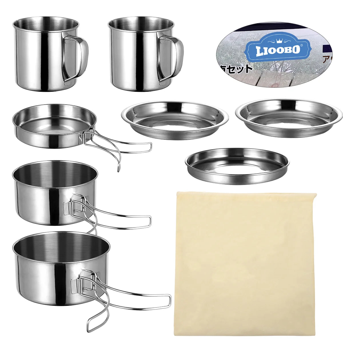 Stainless Steel Pan Cooking Tool Portable Camping Kettle Cookware Sets